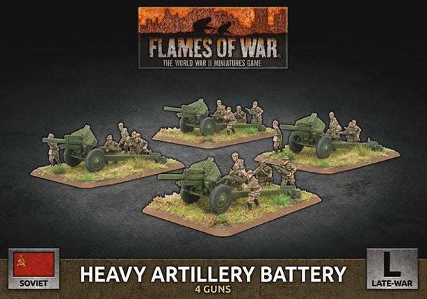 152mm Artillery Battery (x4 Plastic) - MiniHobby