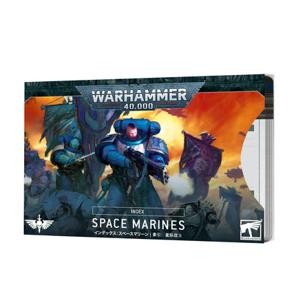 Index Cards: Space Marines - MiniHobby